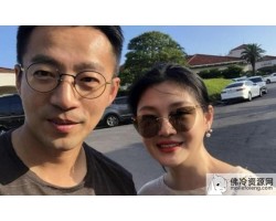 徐妈妈称大S汪小菲已和好：这是家务事不想多谈