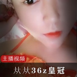 4.4W粉网红小胖（奶猫）皇冠会员定制视频6部