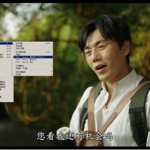 4K视频原画《庆余年.2019.S01.Complete.2160p(4K).H265.AAC-Amber》：高清画质、高清音质、倍速播放及阿里云盘下载！