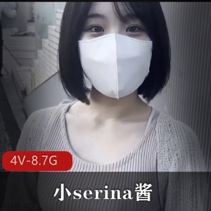 小serina酱高清无圣光露脸玩偶姐姐身材鲍鲍用嘴爆C视频