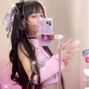 抖音妹子蔡妹子黑料曝光，粉丝直播录像实锤火cos颜值，23MB视频即将上贤妗