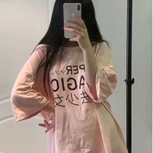 抖音野餐兔热舞互动表演合集198部2.44G