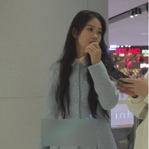 wu jie社区短裙套装美女弯腰超清版267.4MB超感觉