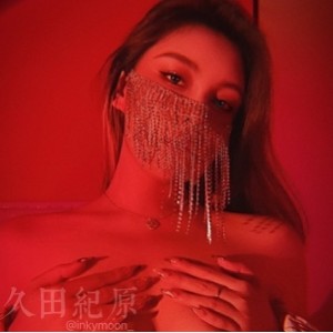 度盘久田纪原唯剧情互动18部928M绝密展示