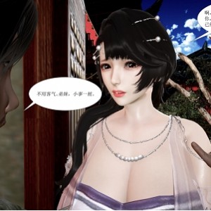 推特借你娘子完整收录套图24.8G真实还原