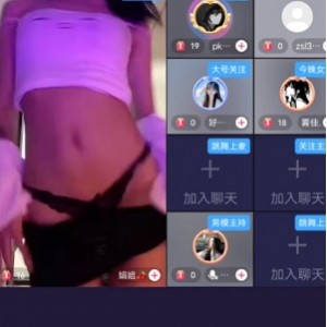 黑客攻击事件录屏集锦快手56部3G骚气十足