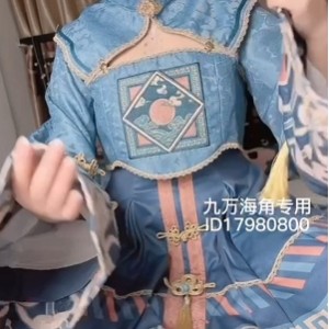 感觉胡九万户外大作1部1.2G海角