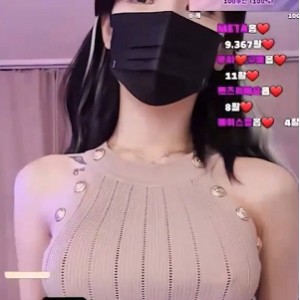 推特youha热舞私拍85部12G火辣