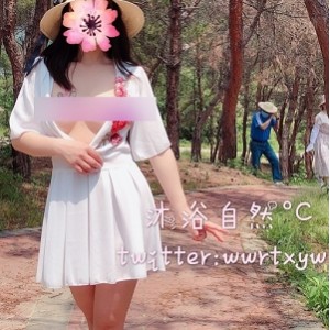 虎牙沐浴自然°C户外合集7部554M野生魅力太炸裂