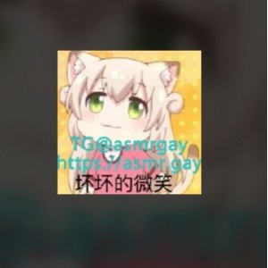九紫阿茶离二烟烟曦月拉姆撩人私播20部700M声线太媚了