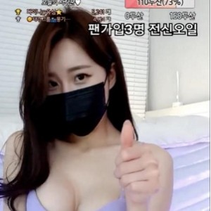 lovejk8绝美御姐韩国直播浮力合集143部34.25G丰腴动人